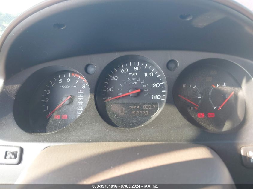 2002 Acura Mdx Touring VIN: 2HNYD18682H500891 Lot: 39781016