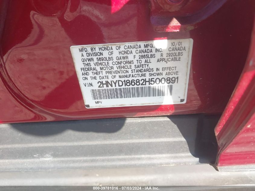 2002 Acura Mdx Touring VIN: 2HNYD18682H500891 Lot: 39781016