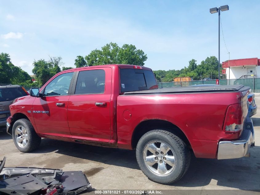 2011 Dodge Ram 1500 VIN: 1D7RV1CT4BS589149 Lot: 39781021