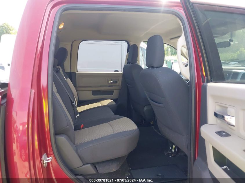 2011 Dodge Ram 1500 VIN: 1D7RV1CT4BS589149 Lot: 39781021