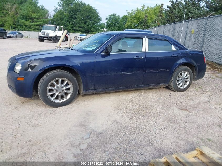 2005 Chrysler 300 VIN: 2C3JA43R65H168560 Lot: 39781022