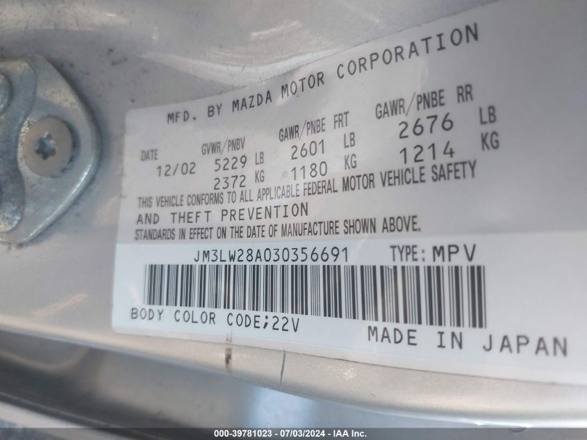 2003 Mazda Mpv Es/Lx/Lx-Sv VIN: JM3LW28A030356691 Lot: 39781023