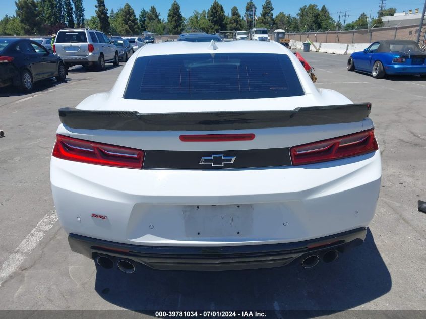 1G1FG1R77H0153653 2017 CHEVROLET CAMARO - Image 16