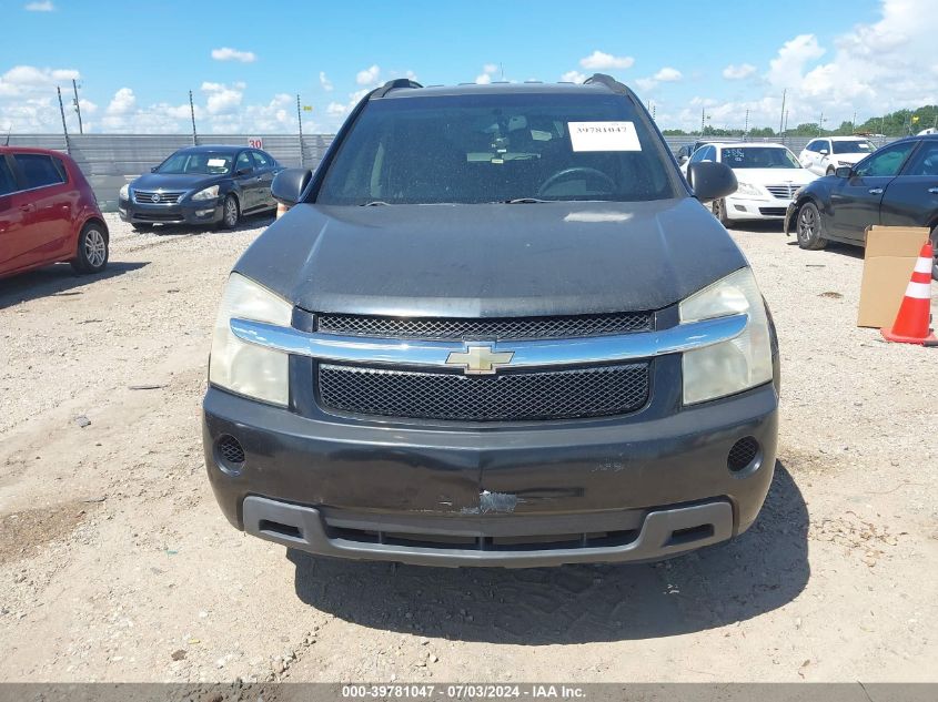 2008 Chevrolet Equinox Ls VIN: 2CNDL13F686006186 Lot: 39781047