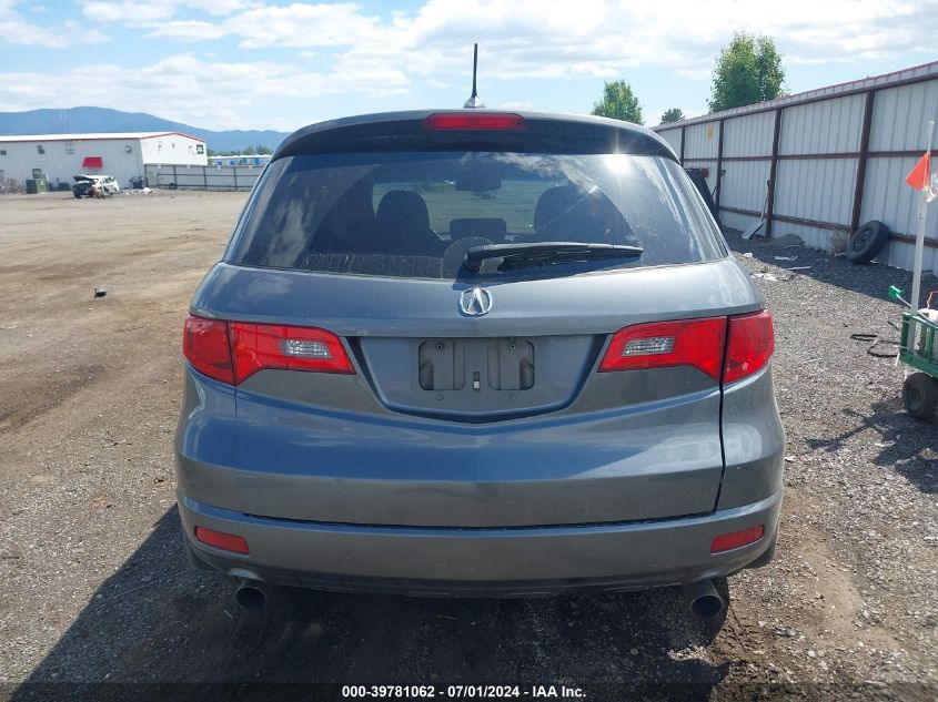 2008 Acura Rdx VIN: 5J8TB18558A016389 Lot: 39781062