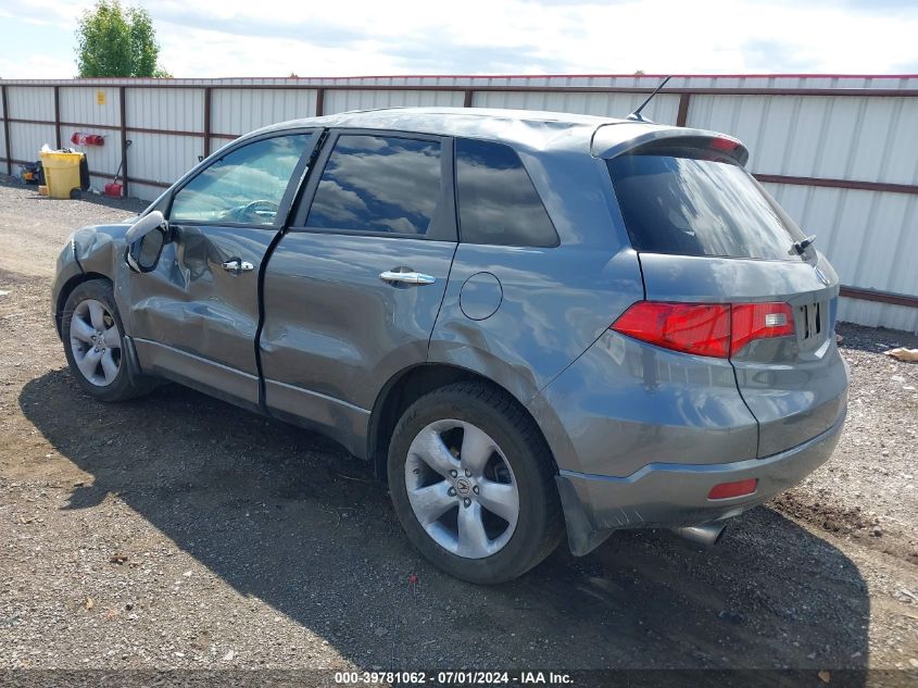 2008 Acura Rdx VIN: 5J8TB18558A016389 Lot: 39781062