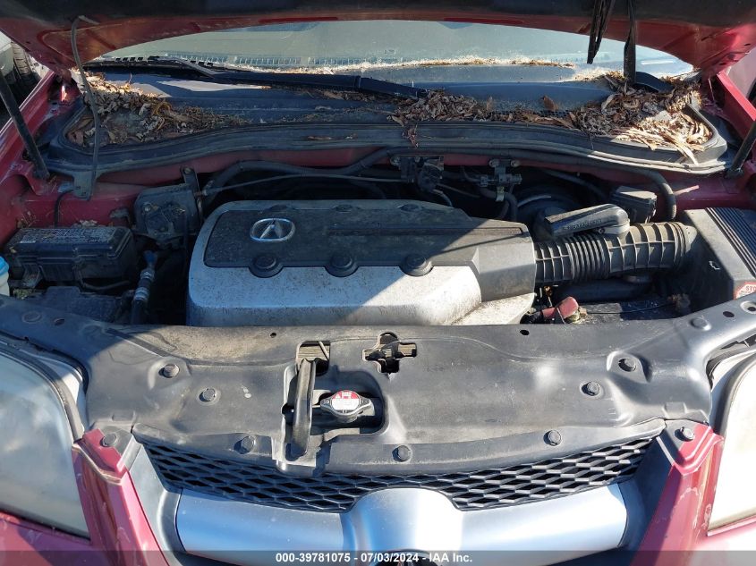 2005 Acura Mdx Touring VIN: 2HNYD18655H536235 Lot: 39781075