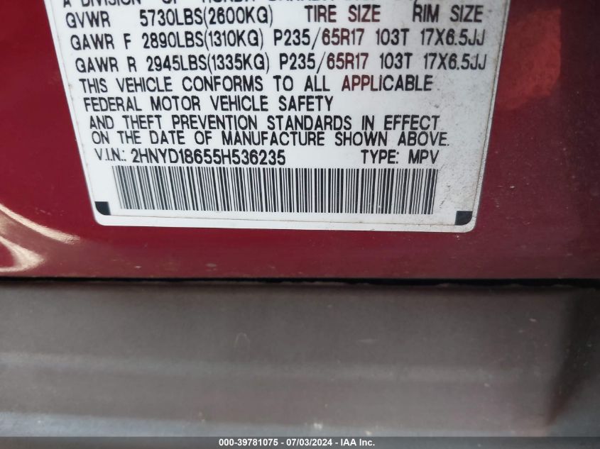 2005 Acura Mdx Touring VIN: 2HNYD18655H536235 Lot: 39781075