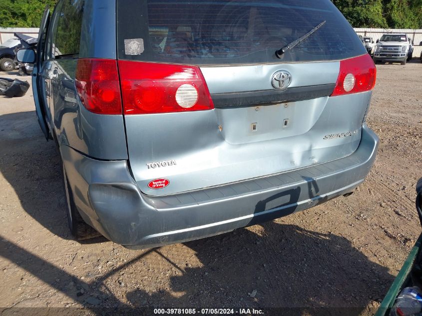 2007 Toyota Sienna Ce VIN: 5TDZK23C47S005664 Lot: 39781085