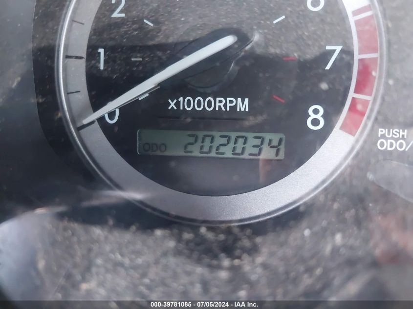 2007 Toyota Sienna Ce VIN: 5TDZK23C47S005664 Lot: 39781085