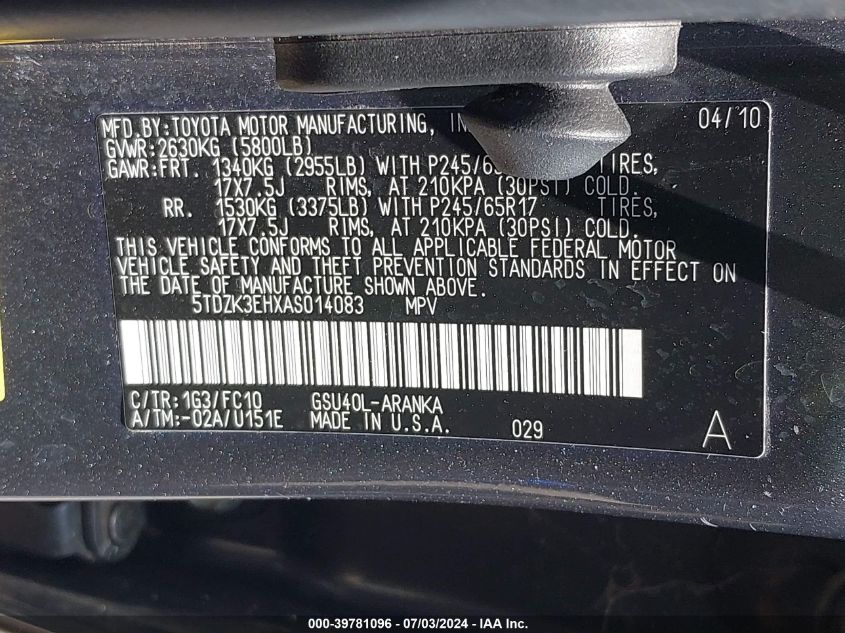 2010 Toyota Highlander Base V6 VIN: 5TDZK3EHXAS014083 Lot: 39781096