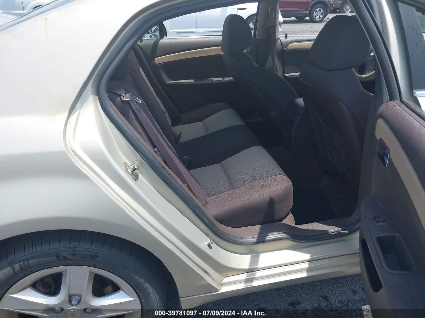 2010 Chevrolet Malibu Ls VIN: 1G1ZB5EB1AF165572 Lot: 39781097