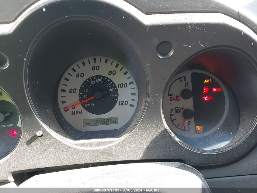 2004 Nissan Xterra Xe VIN: 5N1ED28Y44C651227 Lot: 39781101