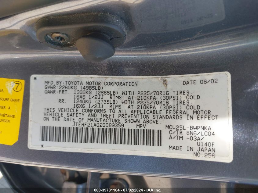 2002 Toyota Highlander Limited V6 VIN: JTEHF21A020089359 Lot: 39781104