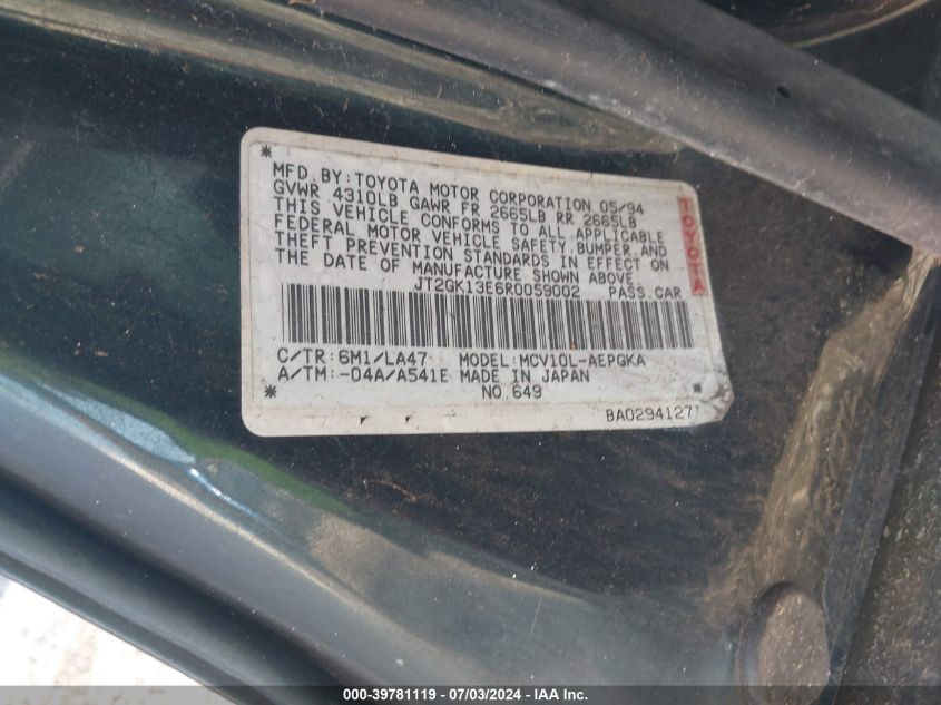 1994 Toyota Camry Xle VIN: JT2GK13E6R0059002 Lot: 39781119