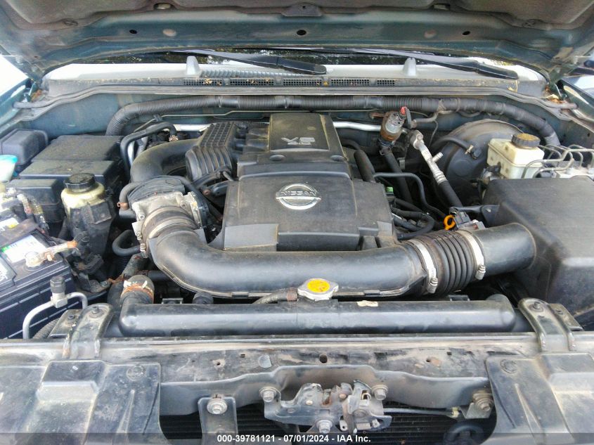 2007 Nissan Pathfinder Se Off-Road VIN: 5N1AR18W57C601725 Lot: 39781121