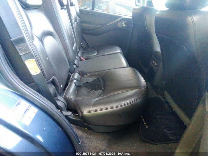 2007 Nissan Pathfinder Se Off-Road VIN: 5N1AR18W57C601725 Lot: 39781121