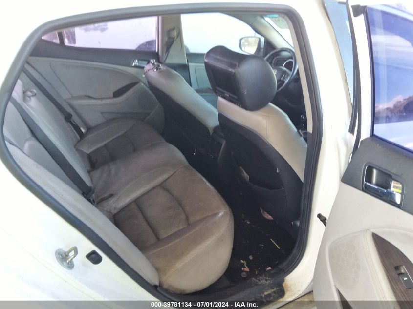 2012 Kia Optima Ex VIN: 5XXGN4A72CG044023 Lot: 39781134