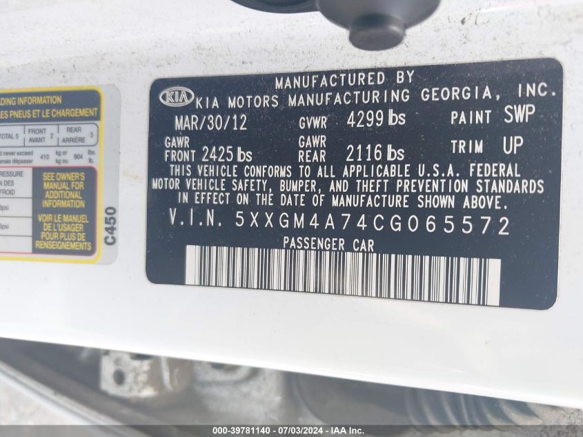 2012 Kia Optima Lx VIN: 5XXGM4A74CG065572 Lot: 39781140