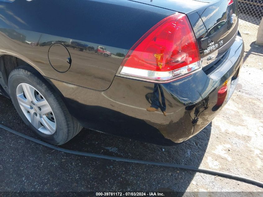 2009 Chevrolet Impala Ls VIN: 2G1WB57K291102371 Lot: 39781172