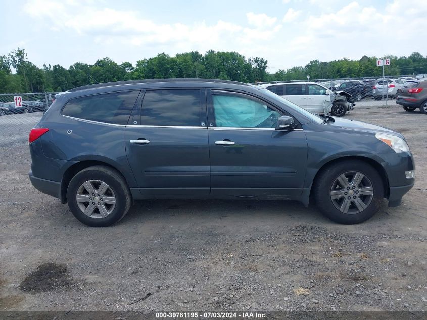 2012 Chevrolet Traverse 2Lt VIN: 1GNKVJED7CJ284535 Lot: 39781195