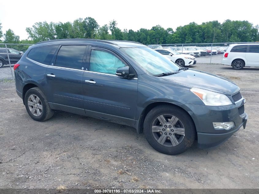 2012 Chevrolet Traverse 2Lt VIN: 1GNKVJED7CJ284535 Lot: 39781195