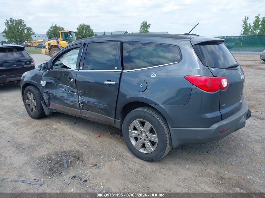 2012 Chevrolet Traverse 2Lt VIN: 1GNKVJED7CJ284535 Lot: 39781195