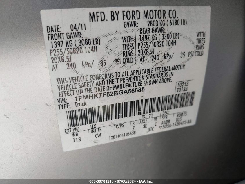 2011 Ford Explorer Limited VIN: 1FMHK7F82BGA56885 Lot: 39781218