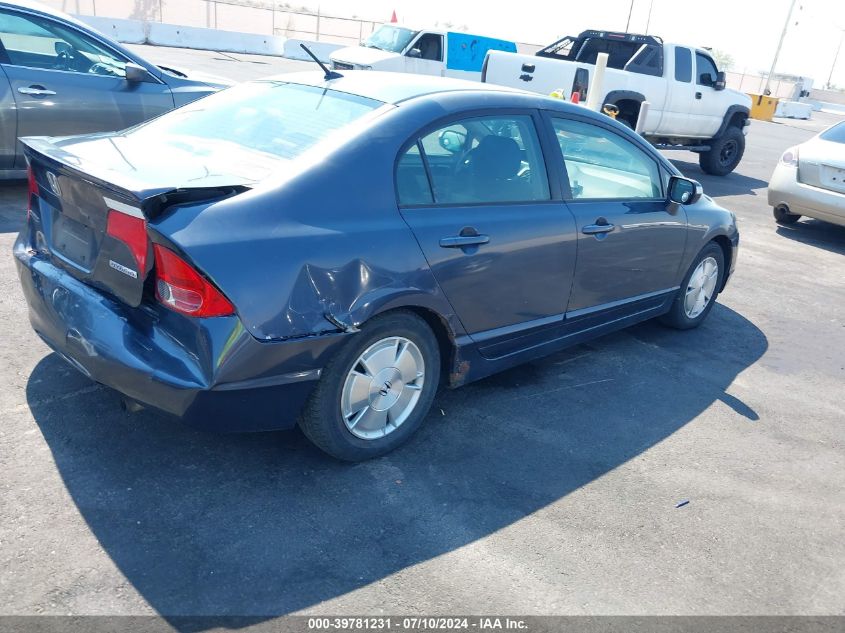 2007 Honda Civic Hybrid VIN: JHMFA362X7S006886 Lot: 39781231