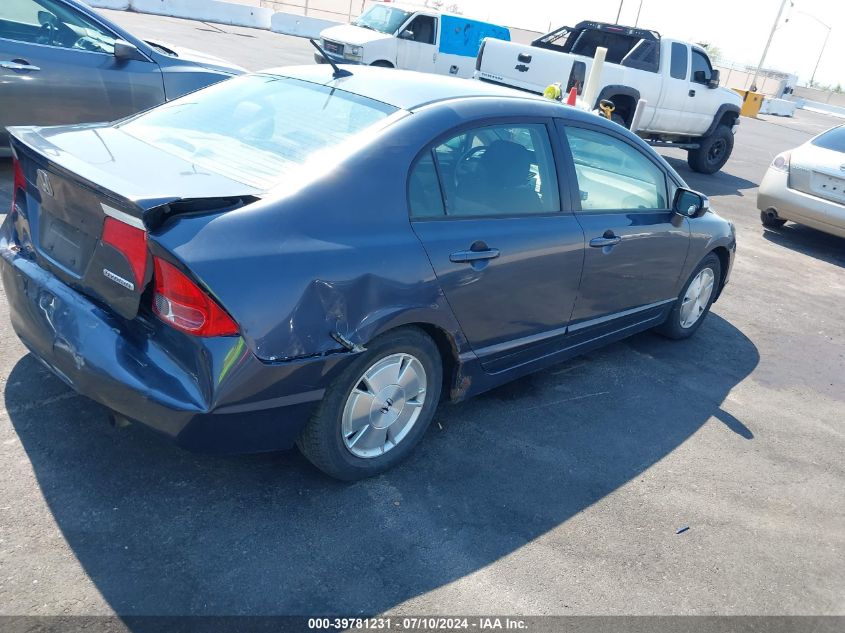 2007 Honda Civic Hybrid VIN: JHMFA362X7S006886 Lot: 39781231