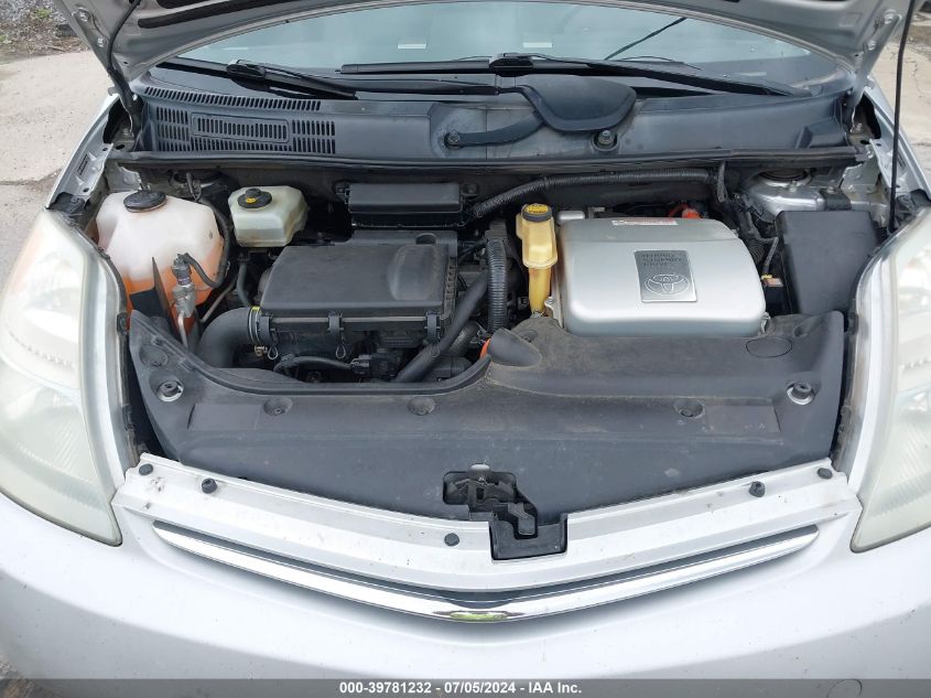 2008 Toyota Prius VIN: JTDKB20U987750422 Lot: 39781232