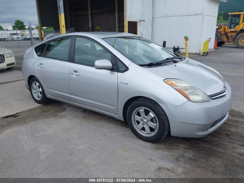 JTDKB20U987750422 | 2008 TOYOTA PRIUS