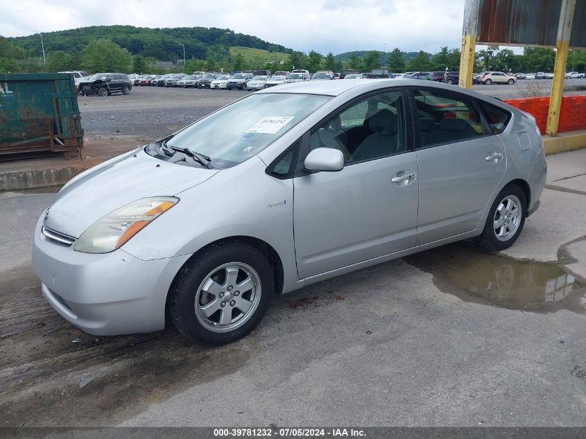 JTDKB20U987750422 | 2008 TOYOTA PRIUS