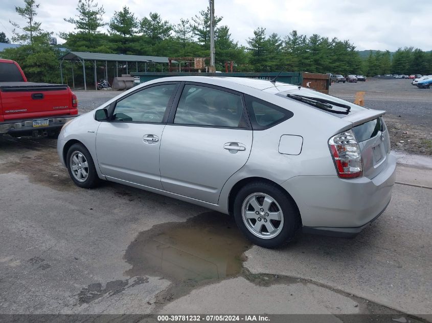 JTDKB20U987750422 | 2008 TOYOTA PRIUS