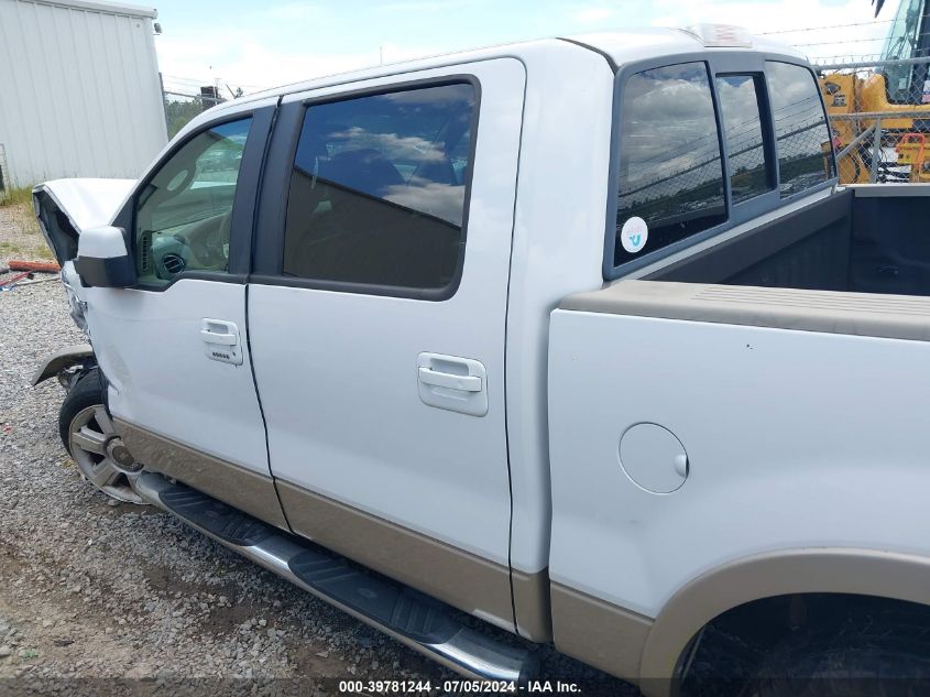 2007 Ford F-150 Lariat/Xlt VIN: 1FTPW12V17KC40961 Lot: 39781244