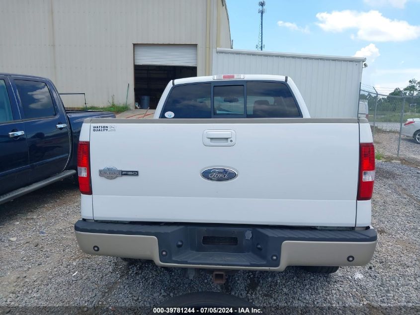 2007 Ford F-150 Lariat/Xlt VIN: 1FTPW12V17KC40961 Lot: 39781244