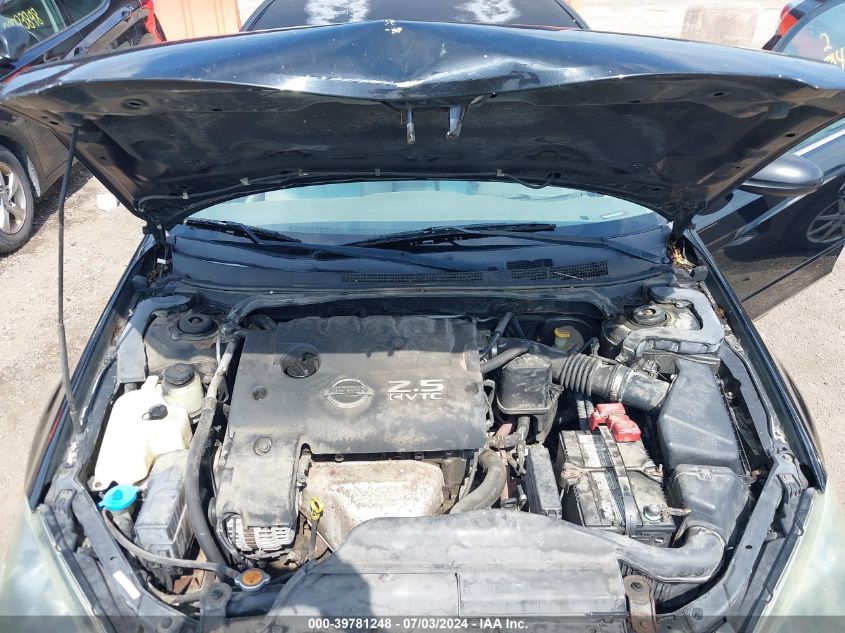 2005 Nissan Altima S/Sl VIN: 1N4AL11E55C332751 Lot: 39781248