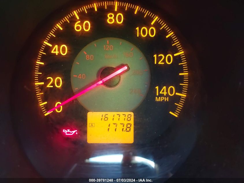 2005 Nissan Altima S/Sl VIN: 1N4AL11E55C332751 Lot: 39781248