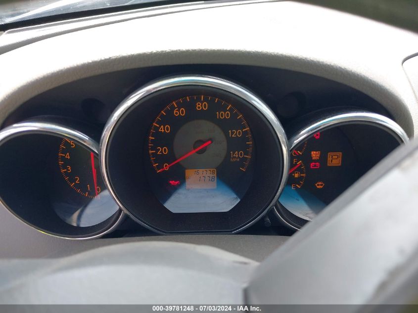 2005 Nissan Altima S/Sl VIN: 1N4AL11E55C332751 Lot: 39781248