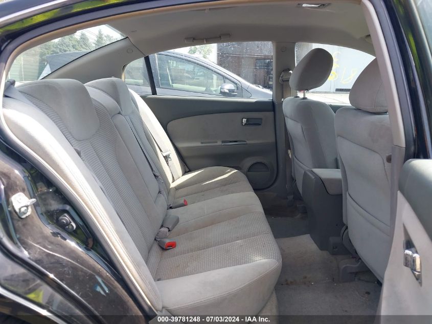 2005 Nissan Altima S/Sl VIN: 1N4AL11E55C332751 Lot: 39781248