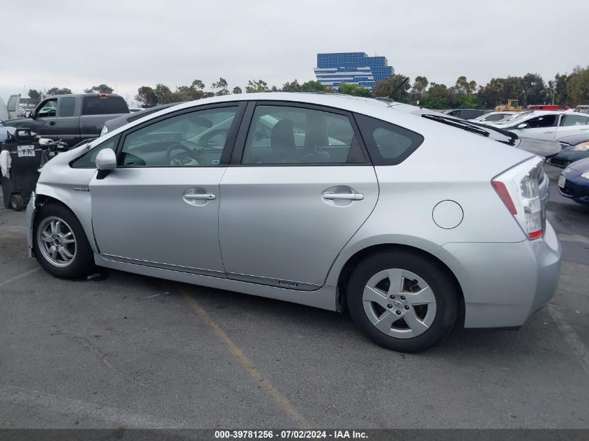 2010 Toyota Prius Iii VIN: JTDKN3DU2A0206074 Lot: 39781256