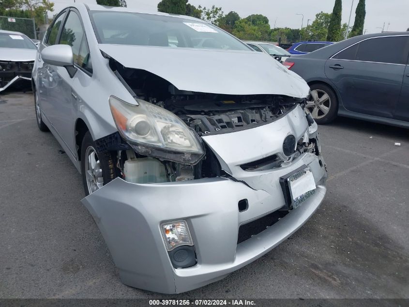 2010 Toyota Prius Iii VIN: JTDKN3DU2A0206074 Lot: 39781256