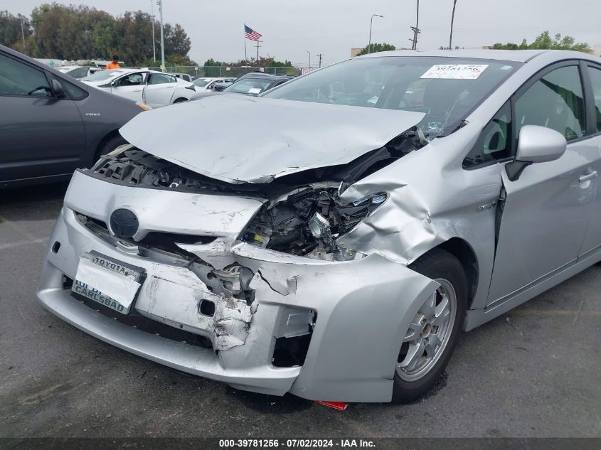 2010 Toyota Prius Iii VIN: JTDKN3DU2A0206074 Lot: 39781256
