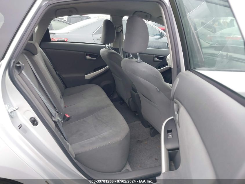 2010 Toyota Prius Iii VIN: JTDKN3DU2A0206074 Lot: 39781256