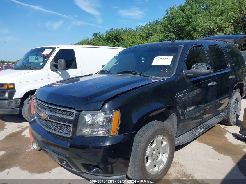 2008 Chevrolet Tahoe Ls VIN: 1GNFC13C48R257898 Lot: 39781261