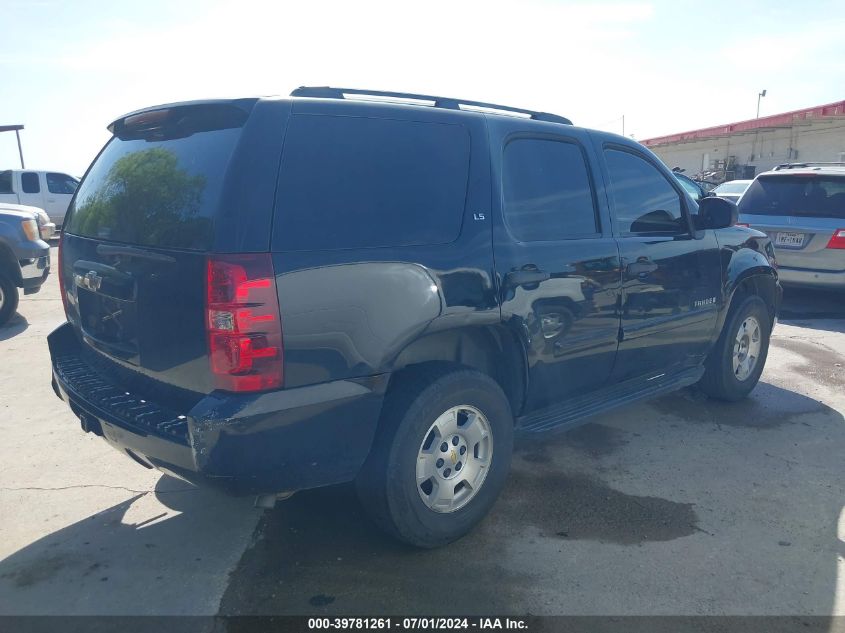 2008 Chevrolet Tahoe Ls VIN: 1GNFC13C48R257898 Lot: 39781261