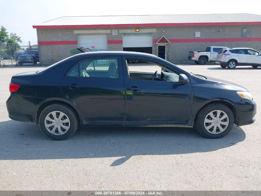 2010 Toyota Corolla Le VIN: JTDBU4EE0AJ064169 Lot: 39781266
