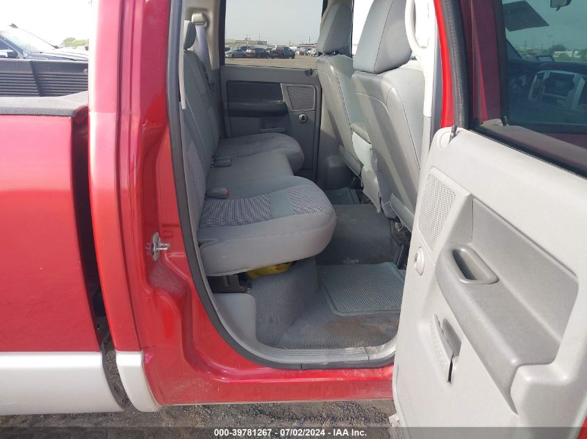 2007 Dodge Ram 1500 Slt VIN: 1D7HA18P87J565548 Lot: 39781267