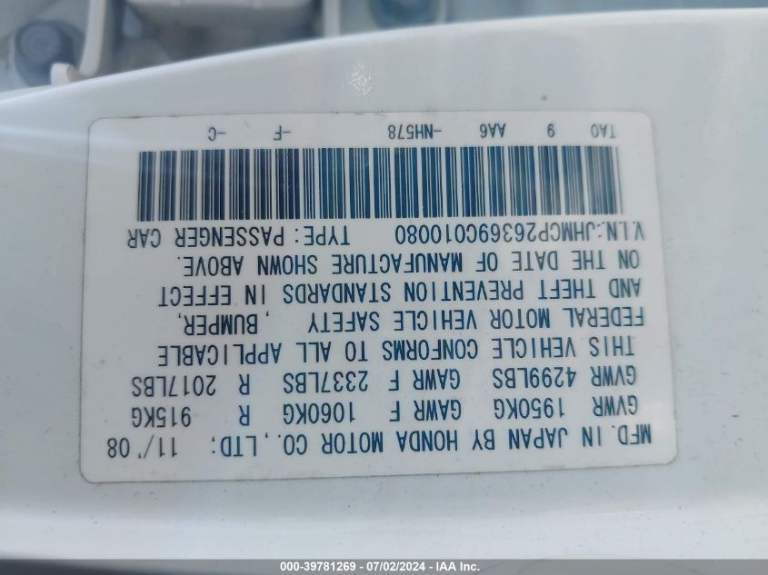 2009 Honda Accord 2.4 Lx VIN: JHMCP26369C010080 Lot: 39781269