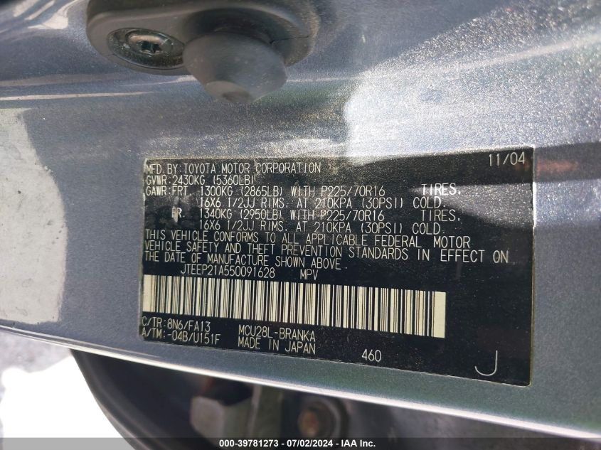 2005 Toyota Highlander V6 VIN: JTEEP21A550091628 Lot: 39781273